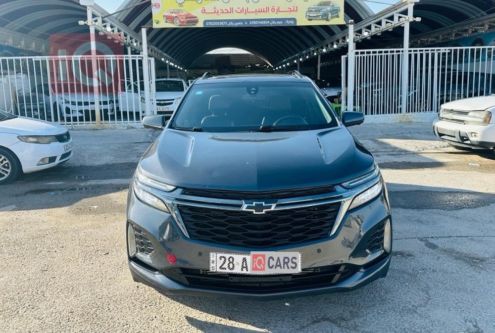 شێڤرۆلێت ئیکۆنۆکس